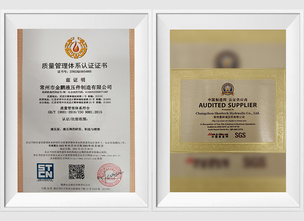 Szigorú minőség -ellenőrző rendszer